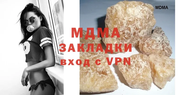 ОМГ ОМГ ссылки  Коряжма  MDMA молли  цены наркотик 